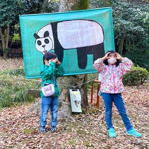 東京・芹ヶ谷公園で「Future Park Lab 2024 Autumn」開催 染め物から食品サンプル作りまで多彩なワークショップが大集合