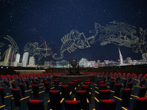 名古屋市科学館（愛知県名古屋市）サイエンスショーなど実演・実験を毎日実施