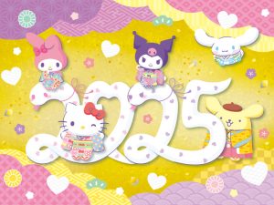東京・サンリオピューロランドで「New Year Celebration 2025」開催 マイメロディやクロミたちが新しい着物コスチュームをお披露目
