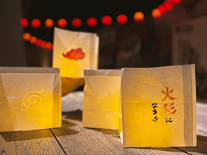 NARUTOと年越しスペシャルフォトスポット （兵庫県/淡路市）