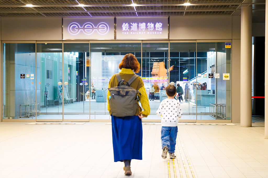閉館後に入場する様子│「てっぱくナイト」<るるぶKids体験便>/鉄道博物館(埼玉県/さいたま市)