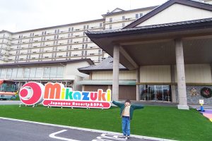 「龍宮城スパ・ホテル三日月 龍宮亭」を子連れで宿泊レポ！冬のプール・バイキング・お部屋など楽しみ方を徹底紹介