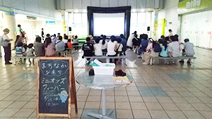 まちなかシネマ（東京都/町田市）