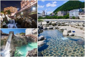 日本三大温泉はどこ?「有馬温泉(兵庫)」「草津温泉(群馬)」「下呂温泉(岐阜)」の特徴やアクセスをご紹介