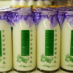 東海北陸道【上り】のおすすめグルメ＆お土産があるSA・PA