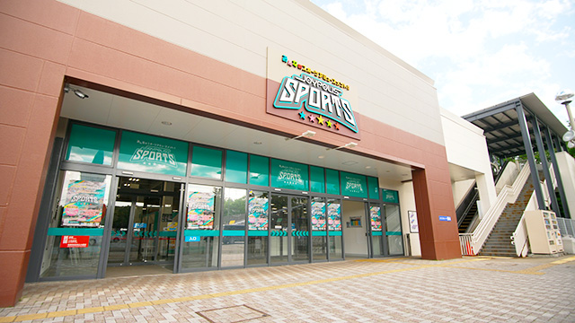 店舗外観/JOYPOLIS SPORTS (ジョイポリススポーツ) イオン仙台中山店