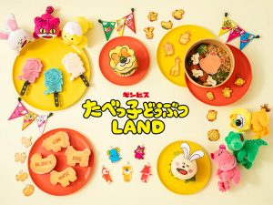 横浜・ASOBUILD YOKOHAMA COASTで「たべっ子どうぶつLAND」開催 ビスケットまみれになれるフォトスポットも