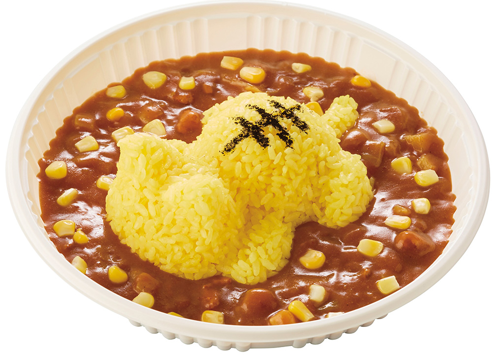 トラさんカレーライス/東山動植物園(愛知県/名古屋市)