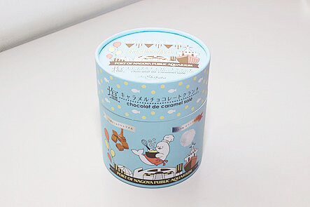 塩キャラメルチョコレートクランチ/名古屋港水族館(名古屋市/港区)