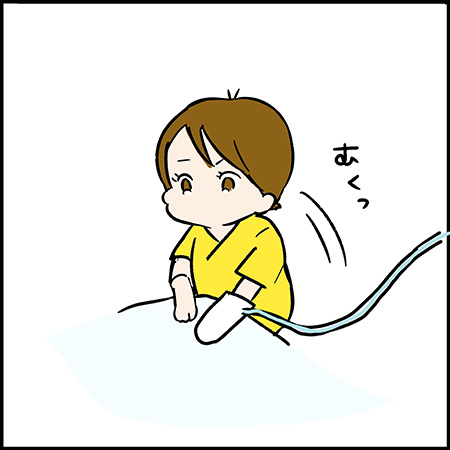 双子漫画114-2