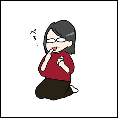 双子漫画118-2