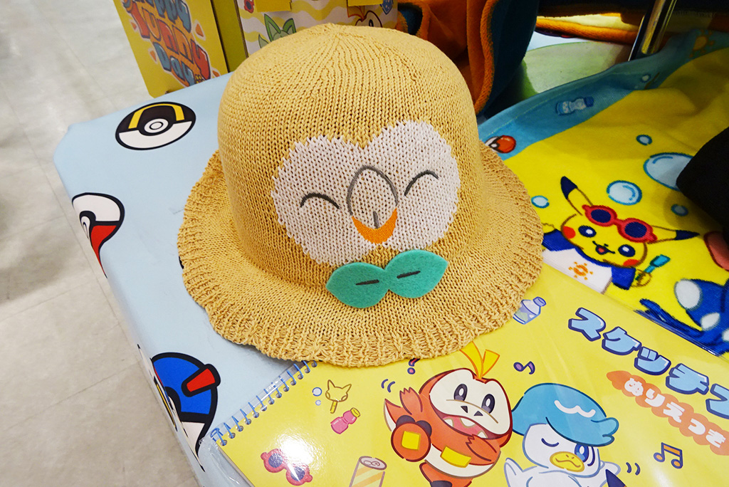 「麦わらハット モクロー(54cm・58cm)」/ピカッとハッピーサニーガーデン