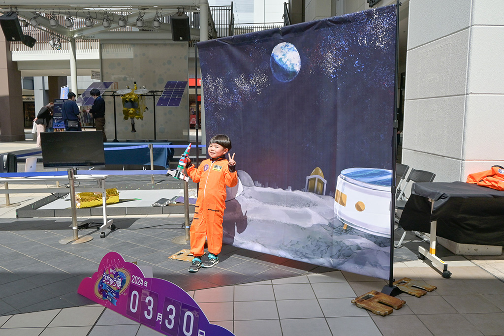 宇宙服を着て撮影できるフォトスポット/見て!触れて!学びの宇宙展(東京都/町田市)