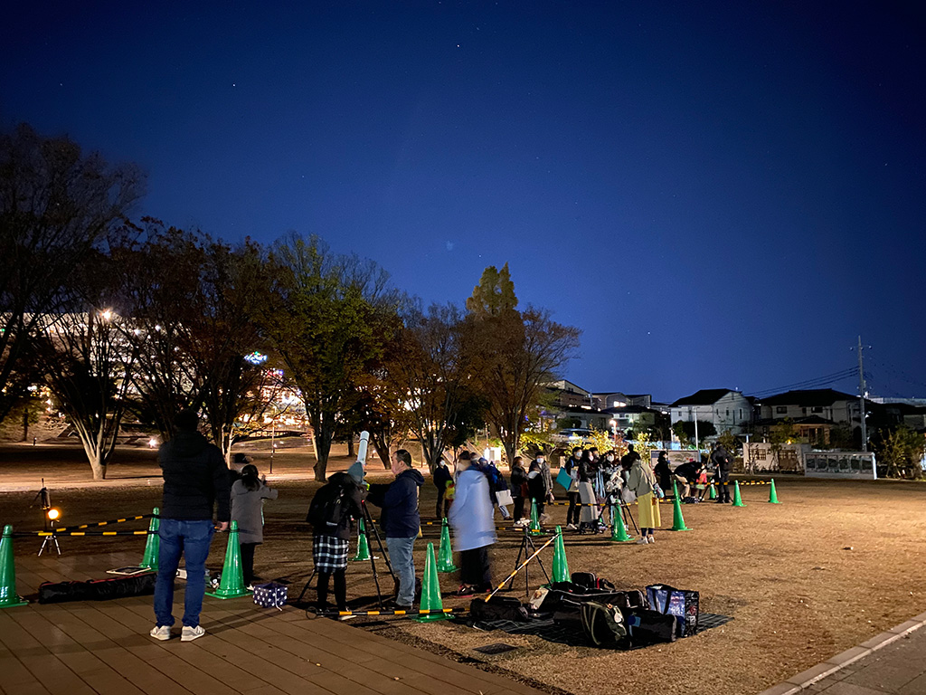 鶴間公園の「星空観望会」/見て!触れて!学びの宇宙展(東京都/町田市)