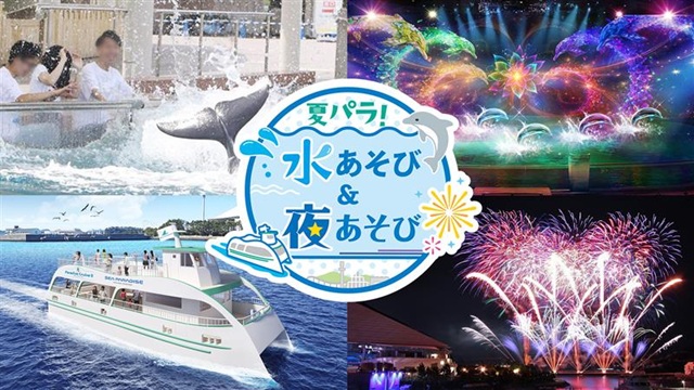 suizokukan_1401