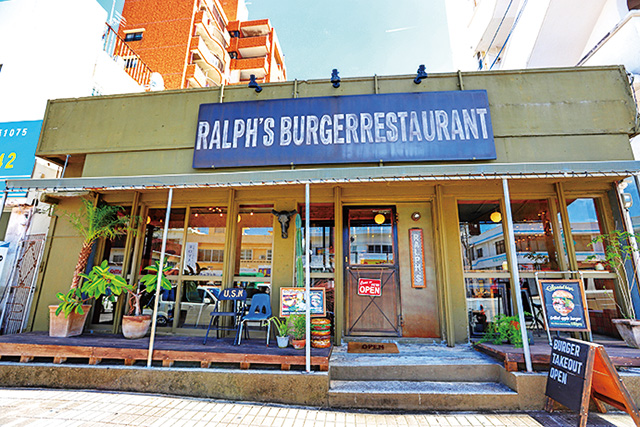 RALPH’S BURGER RESTAURANT(沖縄県/沖縄市)