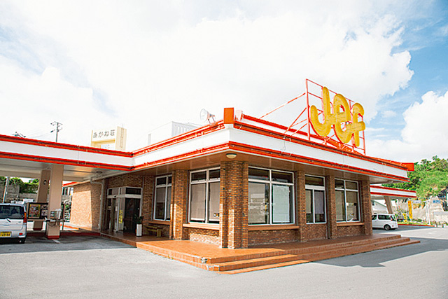 Jef 豊見城店(沖縄県/豊見城市)