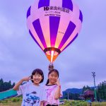 「ロッテアライリゾート」子連れ宿泊レポ！人気アクティビティに夏のプール、気球も満喫