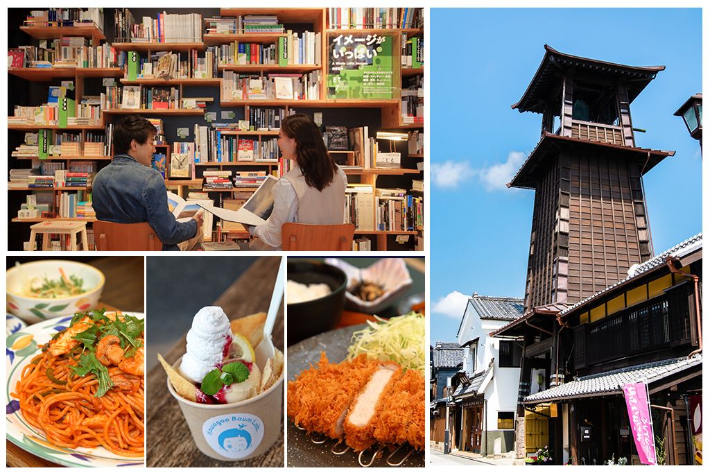 秋は親子で埼玉うまいもん巡り!定番から最新グルメまで味わい尽くすドライブへ出かけよう