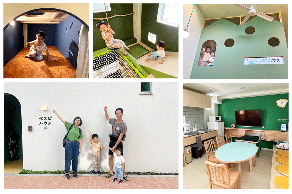 【東京】子ども大喜び!一棟貸し宿「べスピハウス」はおうちまるごと遊び放題 2家族・3世代旅行にも
