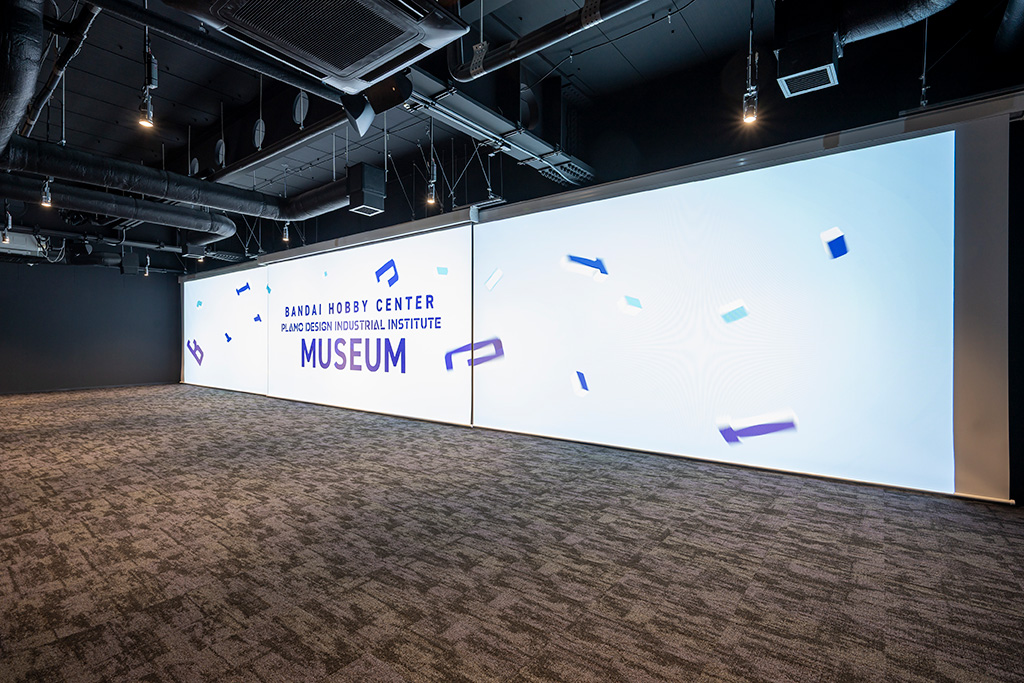 大型スクリーン/BHC PDII MUSEUM(バンダイホビーセンター ピーディーツーミュージアム)(静岡県/静岡市)