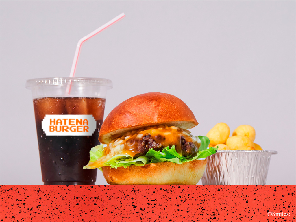 オリジナルバーガーを作ることができる「HATENA BURGERセット」/ニンテンドーミュージアム(京都府/宇治市)