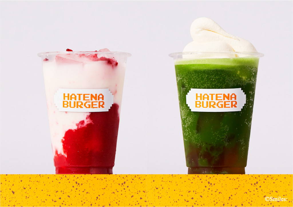 「ピーチ&チーズ」(左)「グリーンティーフロート」(右)ニンテンドーミュージアム(京都府/宇治市)