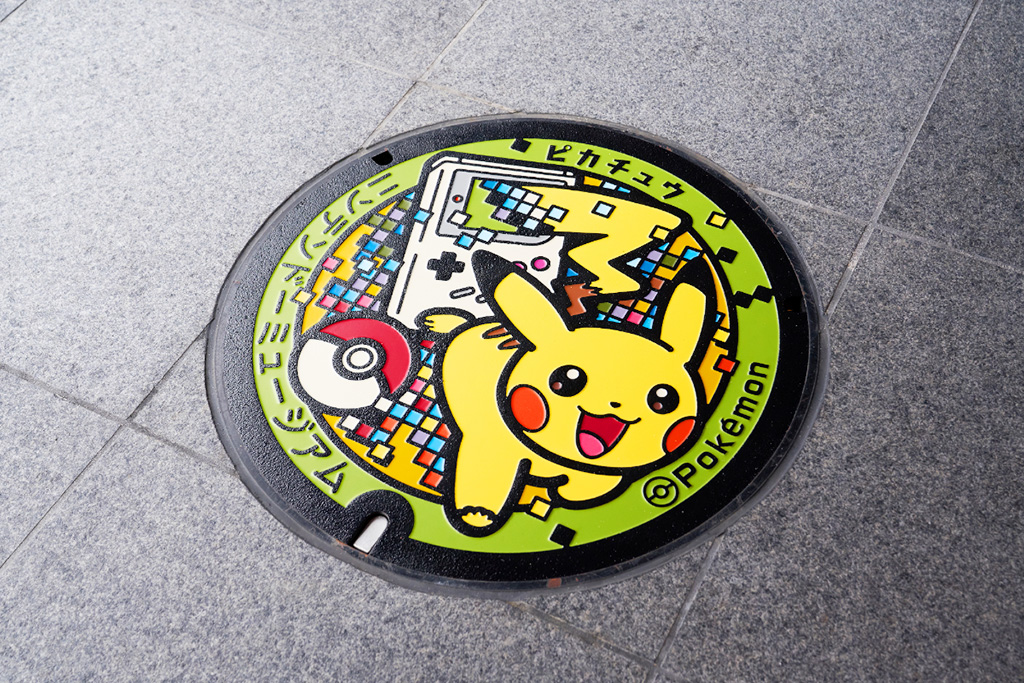 ポケモンマンホール『ポケふた』/ニンテンドーミュージアム(京都府/宇治市)