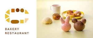 東京・豊洲「BAKERY RESTAURANT C」新オープン!店内で焼き上げるパンが楽しめるベーカリーレストラン