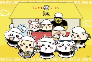 ニンニク入れますか?『ちいかわ』のラーメン屋さん「ちいかわラーメン 豚」が渋谷PARCOに9/19から期間限定オープン!
