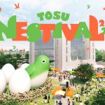 佐賀・鳥栖市都市広場で「TOSU NESTIVAL 2025」開催　高さ10mの巨大メジロや遊べるたまごバルーンが駅前に出現
