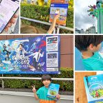 QuizKnockとのコラボイベント「トーキョーディスカバリーシティ！2025」子連れ体験レポ！