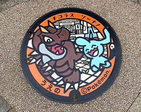 国立科学博物館(東京都/台東区)にあるポケふた「チゴラス」と「ソーナノ」