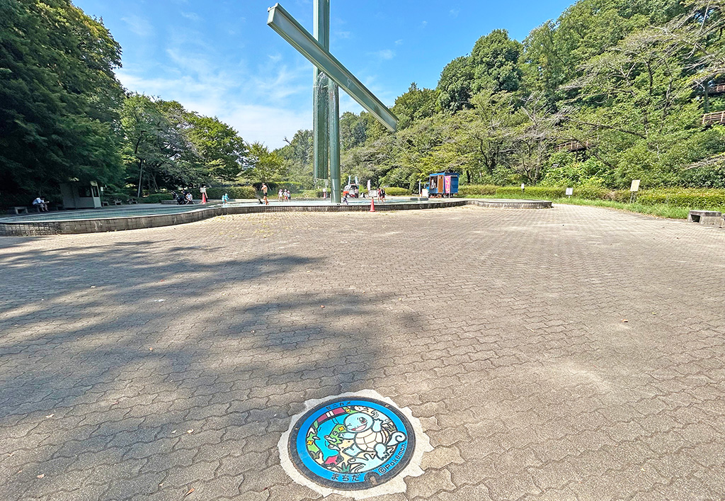 芹ヶ谷公園 虹と水の広場(南側)(東京都/町田市)にあるポケふた「ゼニガメ」