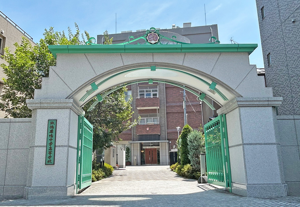 /淑徳巣鴨中学校(東京都/豊島区)