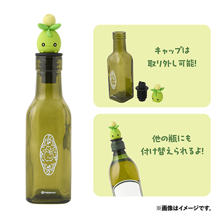 「オリーブオイルボトル ミニーブ」/ポケモンセンターカガワ(香川県/高松市)