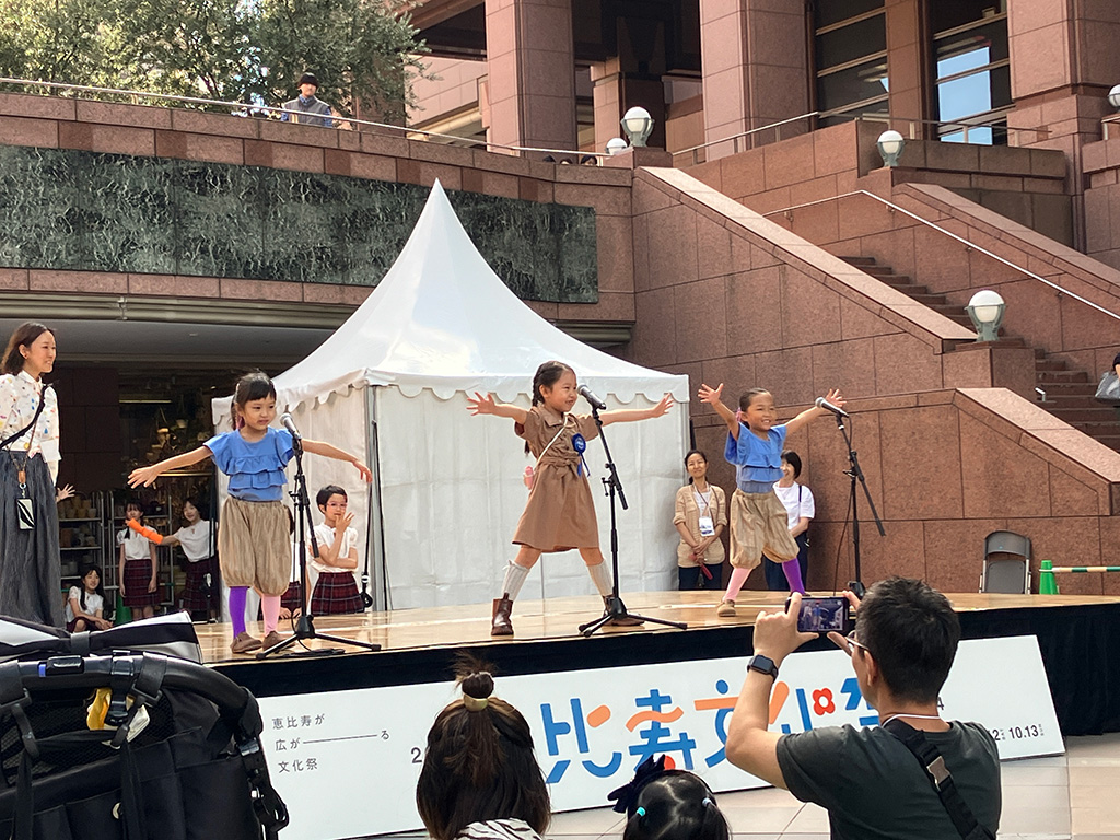 恵比寿文化祭2025(東京都/渋谷区)
