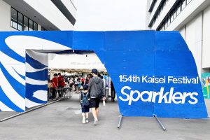 開成中学・高校の文化祭「開成祭」を取材!「主体的な自由」が導く探究の泉は、来場者の知的好奇心をも刺激
