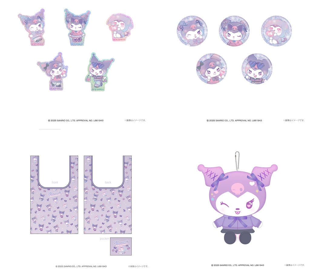 オリジナルグッズ/KUROMI 20th ANNIVERSARY CAFE(東京・宮城・愛知・大阪)