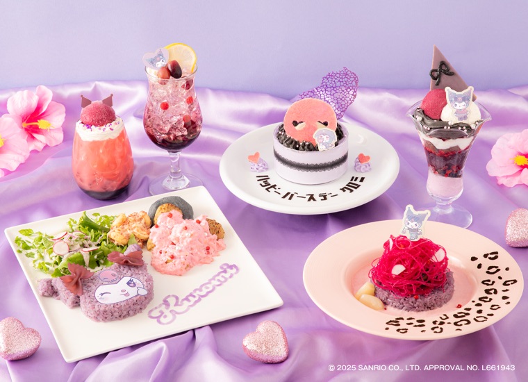 KUROMI 20th ANNIVERSARY CAFE(東京・宮城・愛知・大阪)