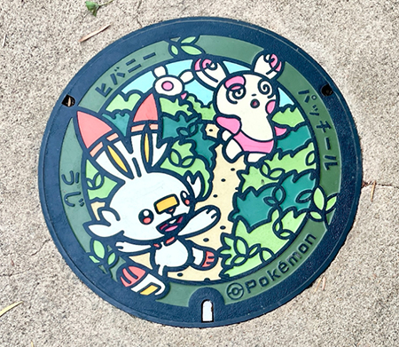 宇治川朝霧橋・東側のポケふた「ヒバニー」と「パッチール」(京都府/宇治市)