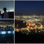 日本三大夜景とはどこ？「函館山(北海道)」「摩耶山(兵庫県)」「稲佐山(長崎県)」の特徴やアクセスをご紹介