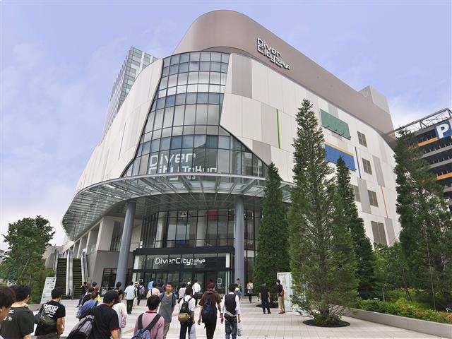 ダイバーシティ東京 プラザの外観(東京都/江東区)