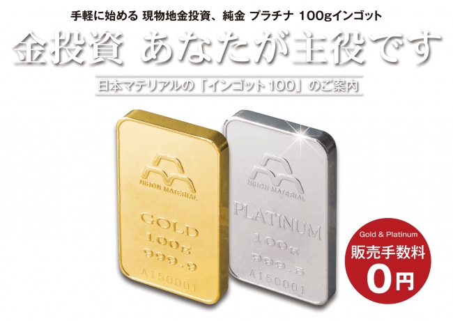 確実本物純金工芸品１個 horita78_63864