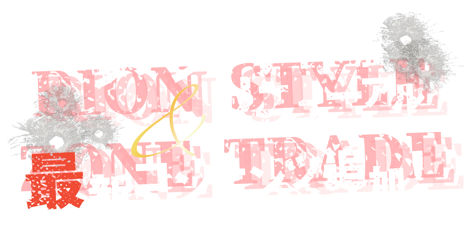 コンテンツサイトリニューアル＆最新コンテンツ追加
