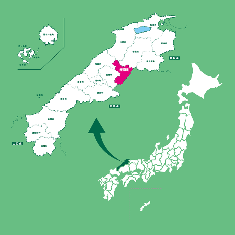 飯南町の位置図