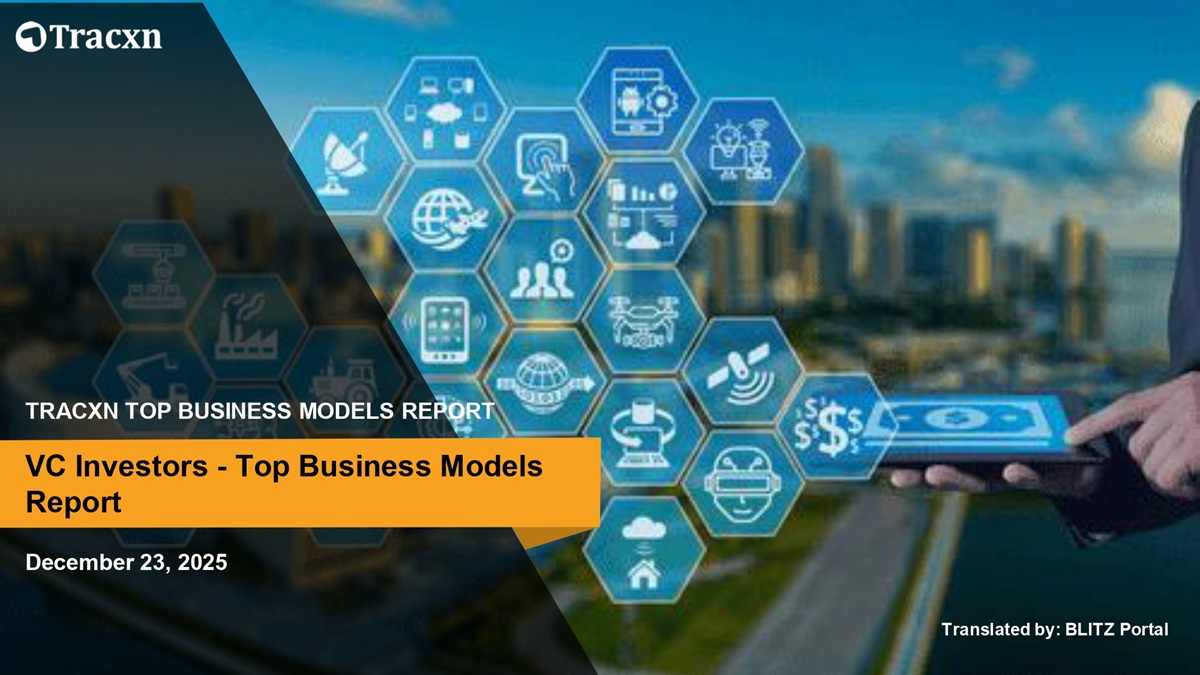 VCが注目するトップビジネスモデル　2025