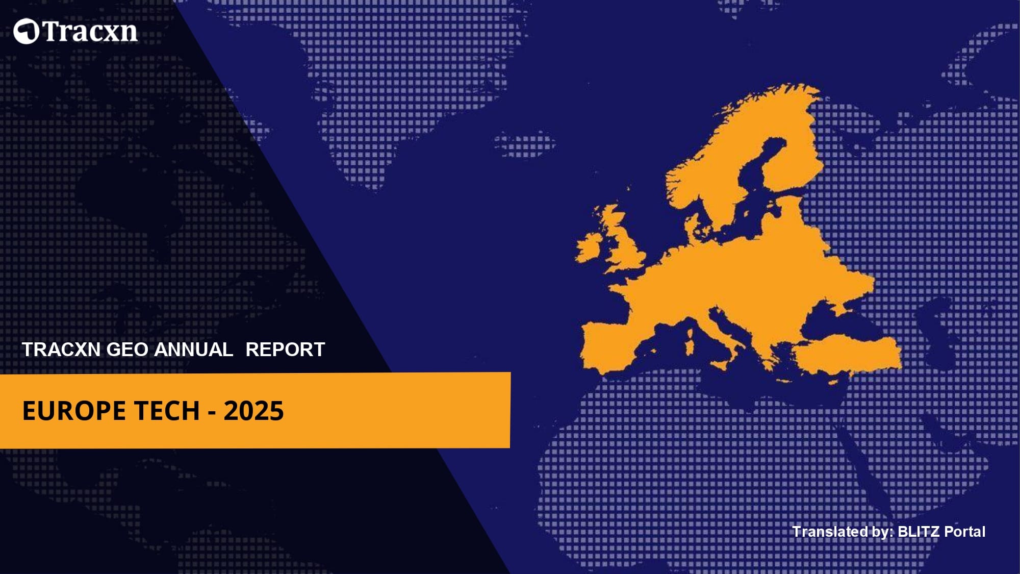 ヨーロッパ最新テック企業 (2025年)
