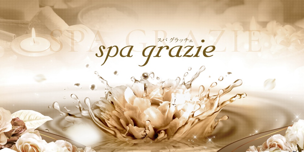 spa grazie