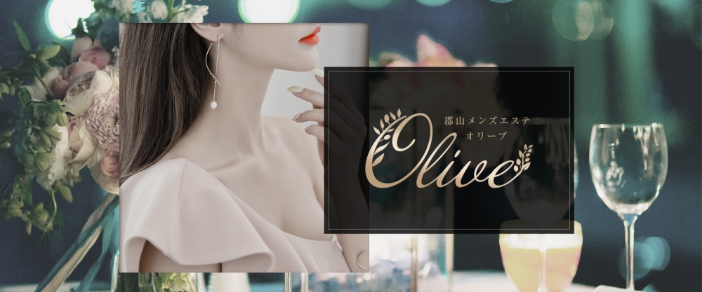	Olive